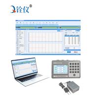 瀝(li)青延伸(shen)度(du)儀擺(bai)動量(liang)測(ce)量(liang)裝(zhuang)置